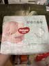 好奇（Huggies）好奇小森林纸尿裤S28片(4-8kg)尿不湿心钻【低敏天花板】 实拍图