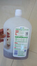 活力28消毒液2kg*3瓶  衣物除菌液洗衣家居宠物地板消毒除菌官方正品 实拍图