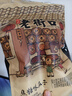三只松鼠伊比利亚黑猪肉脆皮肠250g*2袋 烟熏肉肠超值泡面搭档聚会零食 实拍图