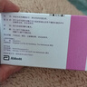 【原研进口】达芙通 地屈孕酮片 10mg*20片/盒 9盒装 实拍图