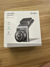 360行车记录仪G300plus版2K超高清 星光夜视150°大广角车载停车监控 实拍图