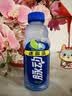 脉动青柠口味400ML*15瓶迷你小瓶低糖维C电解质水做运动饮料整箱装 实拍图