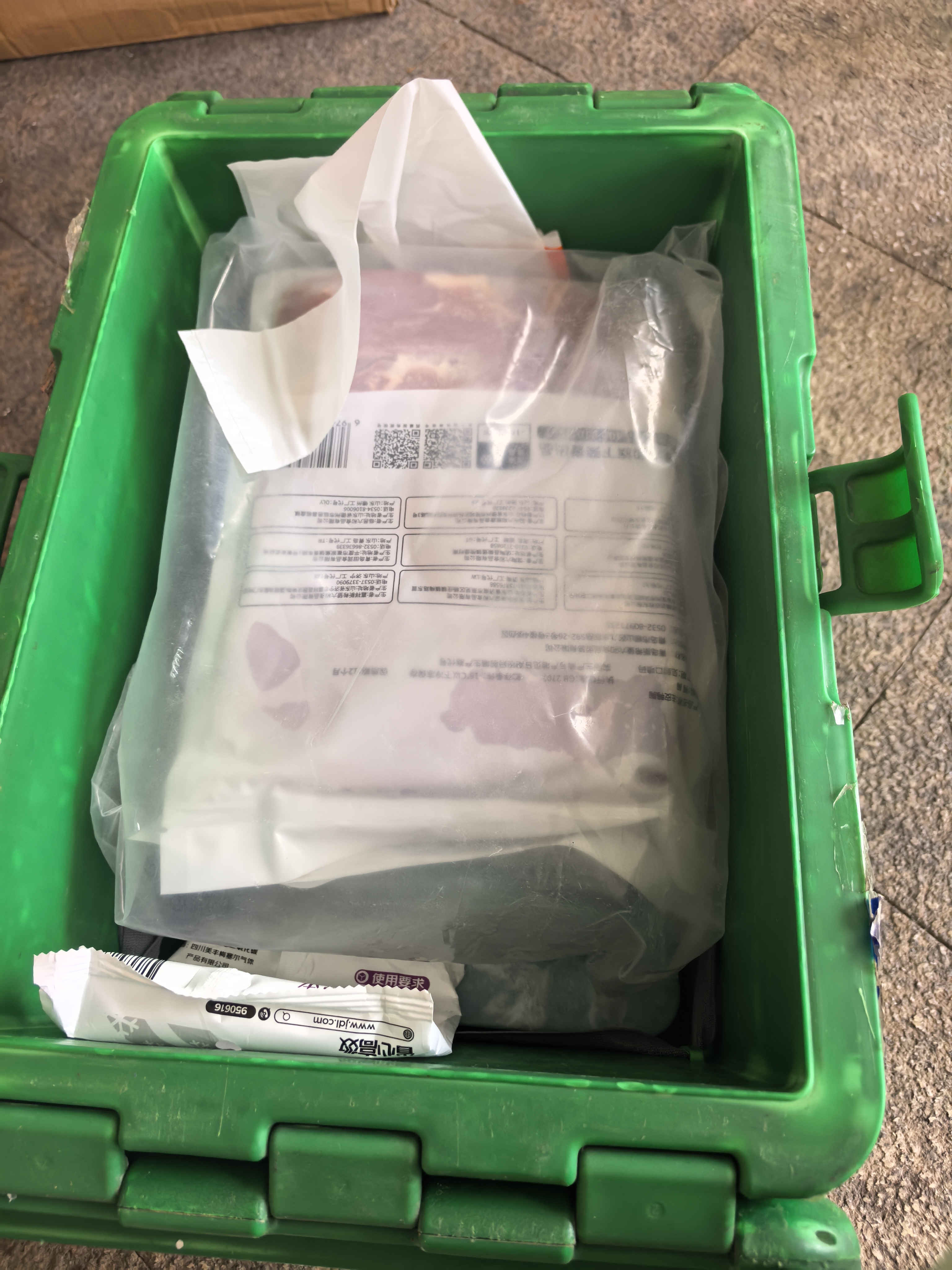 六和去皮鸭胸肉净重8斤樱桃谷鸭 生鲜烧烤 猫狗食材猫粮狗粮 实拍图