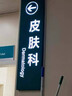 本安制药湿疹膏皮肤瘙痒皮炎皮癣真菌感染止痒去根非药膏肛门肛周潮湿1盒 实拍图