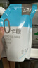云山半零0卡糖代糖500g*2袋装 赤藓糖醇0蔗糖0热量代替白砂糖咖啡伴侣 实拍图
