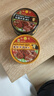 红塔 牛肉罐头130克×3罐(红烧2罐 番茄1罐) 午餐肉即食0添加防腐剂 实拍图