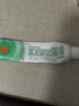 【原研】百多邦 莫匹罗星软膏2%*15g  脓疱病疖肿毛囊炎湿疹 中美史克 实拍图