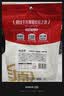 味滋源三色无籽葡萄干428g新疆原产大颗粒绿红黑加仑蜜饯果干办公室零食 实拍图