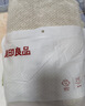无印良品浴巾10A抗菌加厚不易掉毛吸水A类家用男士专用女生洗澡高档大浴巾 实拍图