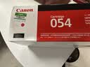 佳能（Canon）硒鼓CRG054 C（适用iC MF641Cw/iC MF643Cdw/iC MF645Cx/LBP621Cw/LBP623Cdn/LBP623Cdw） 实拍图