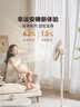 美的（Midea）【幸运草安睡2.0MAX】闪电拆装直流变频家用电风扇语音遥控大风量落地扇一级能效卧室静音新款电扇 实拍图