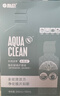 海昌隐形眼镜液水亮洁护理液500ml+120ml  护理液清洁杀菌除蛋白 实拍图