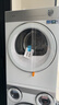 美的（Midea）可爱多分区洗烘套装 11KG三筒滚筒洗衣机洗烘一体+10KG全变频热泵烘干机 MD11DDEX+HEX 实拍图