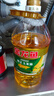 金龙鱼 食用油 非转基因 压榨 一级 纯正玉米油4L（新老包装随机发货） 实拍图