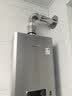 林内（Rinnai）【小蛮腰Pro plus】16升极光灰燃气热水器  超能恒温芯 恒温热水器上门安装 16GD33（JSQ31-GD33） 实拍图
