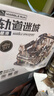 若客（ROKR）轨道迷城星港 积木玩具立体拼图diy手工机械木质拼装模型生日礼物 实拍图