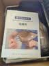 光专嘉香港品牌308白癜风治疗仪准分子激光紫外线光疗仪uvb银屑病牛皮癣 50强度靶向款 308nm准分子型进口氯化氙医院级 医用医院窄谱中波仪器同款医疗白斑专用照光照射灯 实拍图