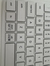 雷柏（Rapoo）E9300G升级款 99键无线/蓝牙多模键盘 刀锋超薄紧凑便携无线键盘 电脑笔记本商务办公键盘 白色 实拍图