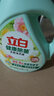 立白健康除菌天然洗衣液6斤手洗机洗15分钟快洗除螨抑菌祛味去渍 实拍图
