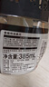小林制药（KOBAYASHI）去烟味用消臭元385ml空气清新剂进口除臭剂芳香剂房间厕所去异味 实拍图