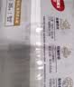 好奇（Huggies）金装小黑洞拉拉裤XL35片(12-17kg)尿不湿【速干不易红】 实拍图