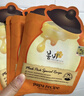 春雨（Papa recipe）橙春雨蜂蜜赋活紧致面膜10片A醇致润细腻补水缓纹嫩肤情人节礼物 实拍图