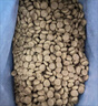 麦富迪狗粮 藻趣儿狗粮成犬粮牛肉螺旋藻 均衡营养15kg/30斤 实拍图