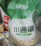 半山农 小通草 宝妈伴侣产后月子餐水下奶催哺乳追奶下奶汤料药中材60g 实拍图