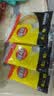 晨光（M&G）(M&G)文具 6mm*10y双面胶带高粘性棉纸胶带 学生/办公通用双面胶带 办公用品 两卷 AJD99515A 实拍图