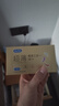 杜蕾斯（durex） 避孕套安全套超薄尊享三合一14只裸感男女用成人计生情趣用品 实拍图