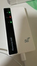 纽曼5g随身wifi移动wifi6免插卡多网通无线上网卡便携式车载无限路由器全国通用流量2026款全程不限速 实拍图