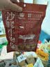 立丰（lifefun）沙嗲牛肉片130g袋装 休闲零食 中华老字号 上海特产 办公室零食 实拍图