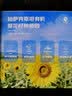 七鲜 有机葵花籽油900ml 实拍图