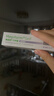 美皮护疤痕膏硅酮凝胶10g/支 祛疤膏疤痕敷料 淡疤抚痕增生 烫伤修复 实拍图