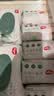 好奇（Huggies）小森林湿巾80抽18包加大加厚婴童手口适用植物纤维家庭装 实拍图