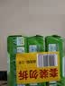 妈妈壹选天然植皂洗衣液清香型6斤组合装（瓶1kg+补充袋装1kg*2）洁净污渍 实拍图