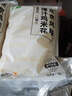 CP正大白羽鸡盐酥鸡 2斤  油炸裹粉炸鸡块 鸡米花 火锅炸货小食 实拍图