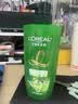 欧莱雅茶树植萃洗发水控油去屑洗发露700ml(男女 无硅油 去屑净油) 实拍图