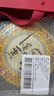 大益TAETEA茶叶普洱茶熟茶50周年纪念金针白莲357g2301批次 高品熟茶 实拍图