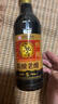 宁化府益源庆 老陈醋6度500ml【5系列 山西陈醋】点蘸调味料中华老字号 实拍图