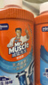 威猛先生（Mr Muscle） 管道疏通剂 500g*3瓶 下水道疏通剂 马桶卫生间管道疏通 实拍图
