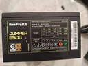 航嘉（Huntkey）JUMPER650G金牌额定650W电脑台式机电源(80PLUS金牌/CQC III级能效/DC-DC稳压/宽幅电压/ATX3.1) 实拍图