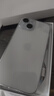 Apple【分期0首付】苹果iPhone15 iphone15双卡双待 全网通5G 智能手机 苹果15 蓝色 128GB+公开版+配件礼包+质保2年 实拍图