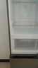 海尔「真省电」217L三门家用小户型冰箱抗菌净味新国标一级能效风冷无霜BCD-217WGHC3E9S9国家补贴 实拍图