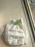 宜婴新梦想家全包臀小内裤2XL34片拉拉裤超薄【品牌直供 安心品质】 实拍图