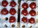 京鲜生陕西正宗普罗旺斯西红柿净重3斤中果110g+水果番茄源头直发 实拍图