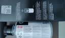 惠普（HP）GT51/53原装黑色墨水 适用hp tank310/410/5810/5820/418/411/419/518/519打印机 135ml 实拍图