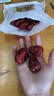 大枣干货红枣特产骏枣大肉枣煲汤煮粥零食红枣山西仓发出 100g*1包 实拍图