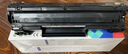 天威M1136硒鼓2支装388A大容量适用惠普88A硒鼓CC388A HP P1106 P1108 P1007 M126a M128fn M128fw打印机墨盒 实拍图