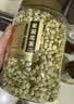 福茗源金银花菊花茉莉花茶下火三花胎菊清热熬夜泡水喝的养生花草茶270g 实拍图